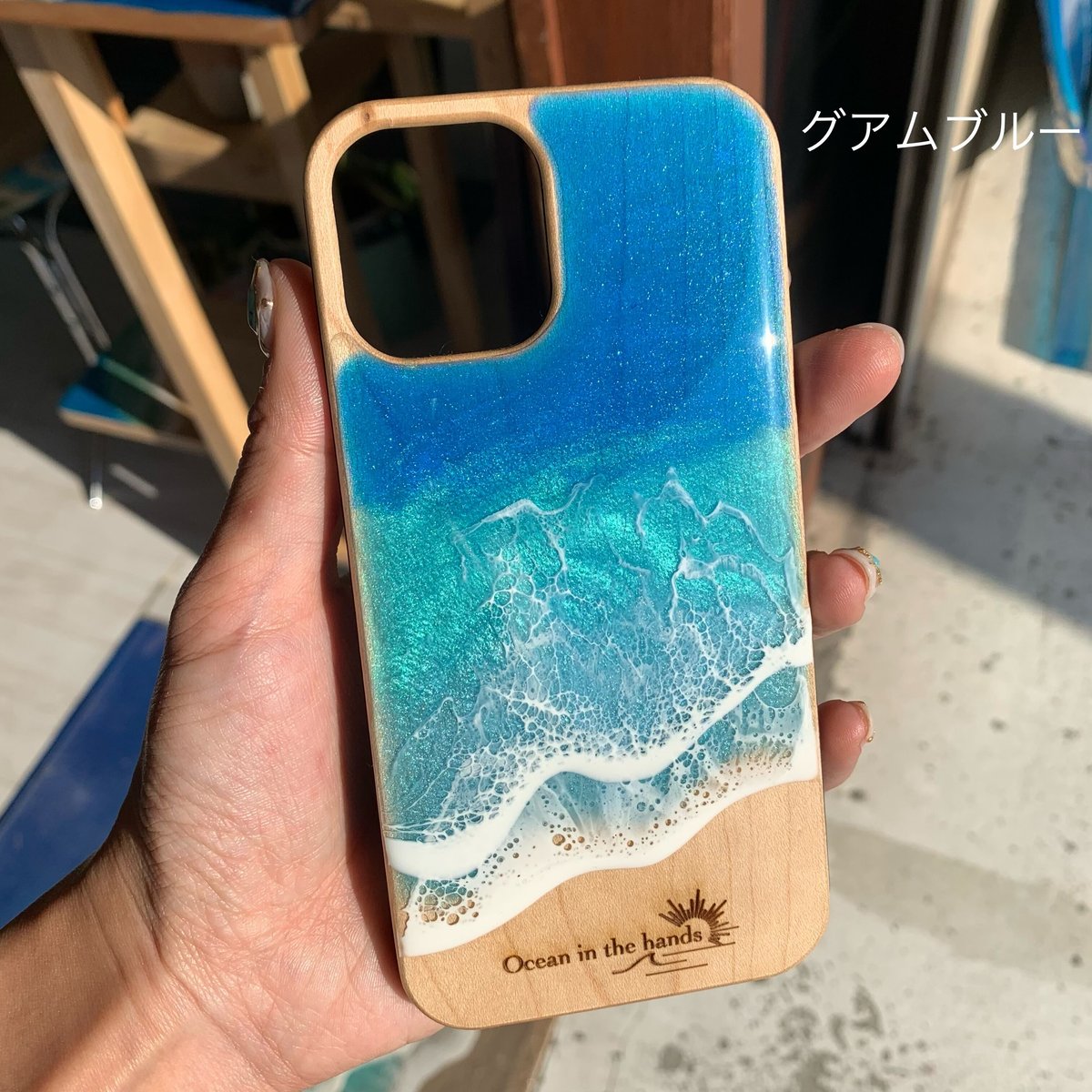 海の携帯ケースWOOD iPhone 15/ 15pro【オーダー制作】 | Ocean in 