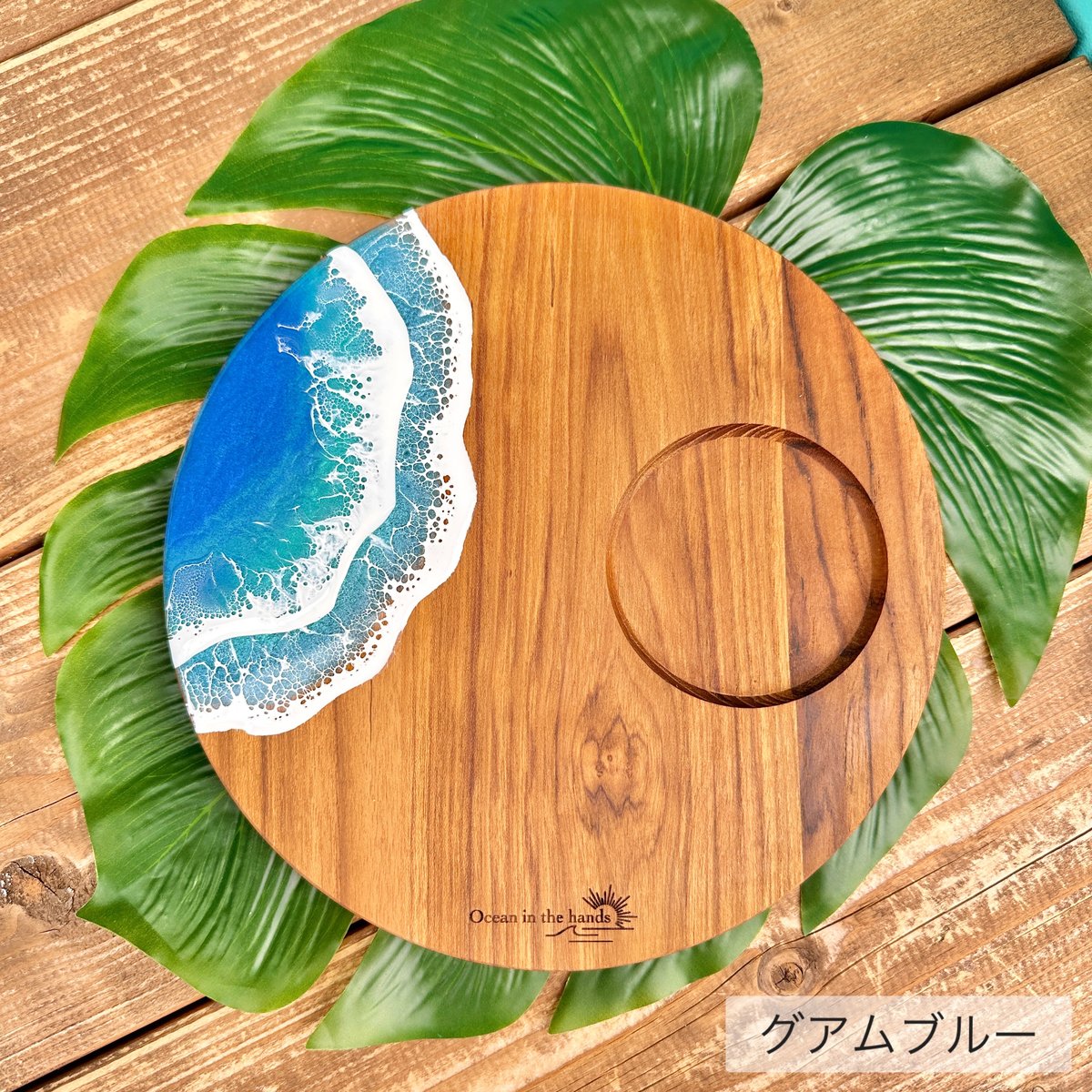 カッティングボード（カップ穴有medium) | Ocean in the hands®︎