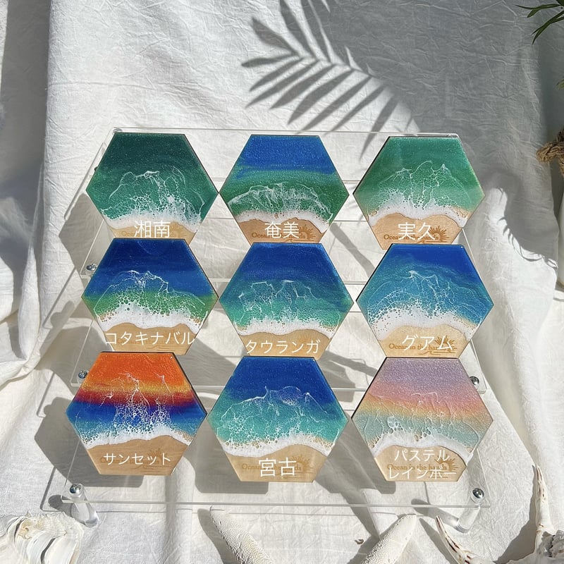 海のコースター | Ocean in the hands®︎