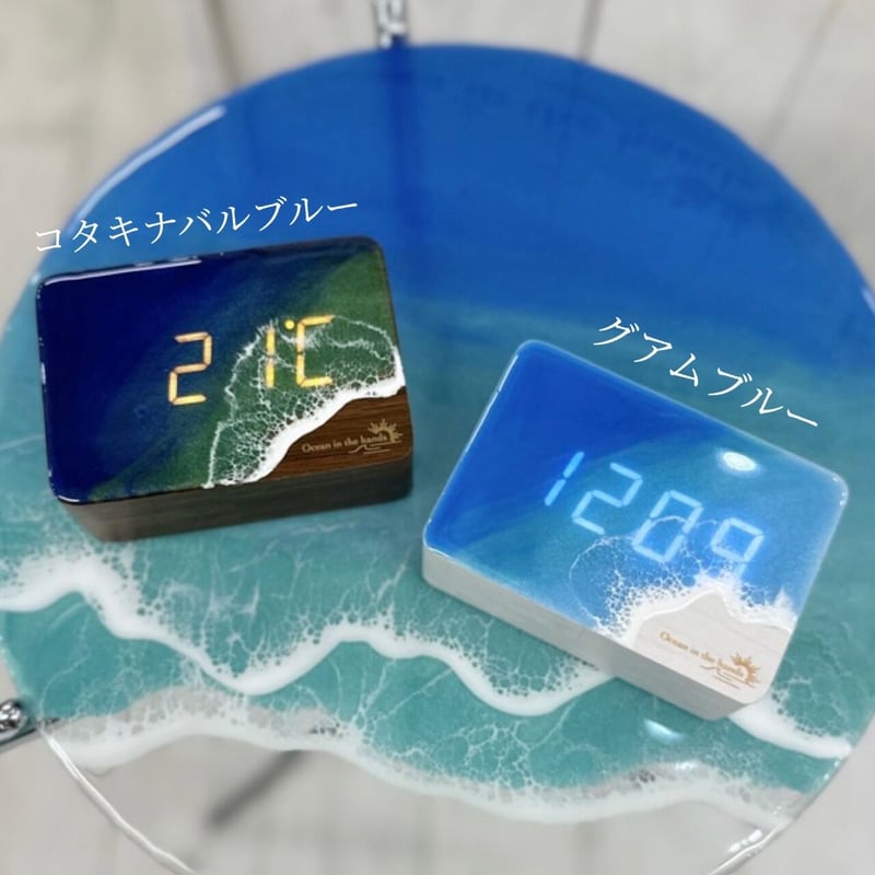 Ocean digital clock | Ocean in the hands®︎