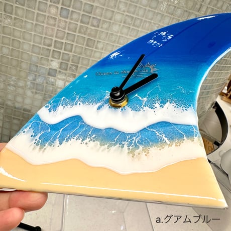 Ocean table clock -fin-