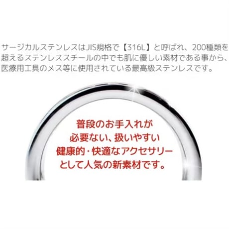 Sun &Blueネックレス
