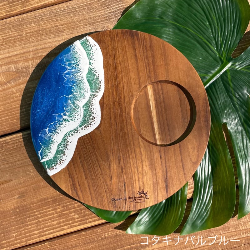 カッティングボード（カップ穴有medium) | Ocean in the hands®︎