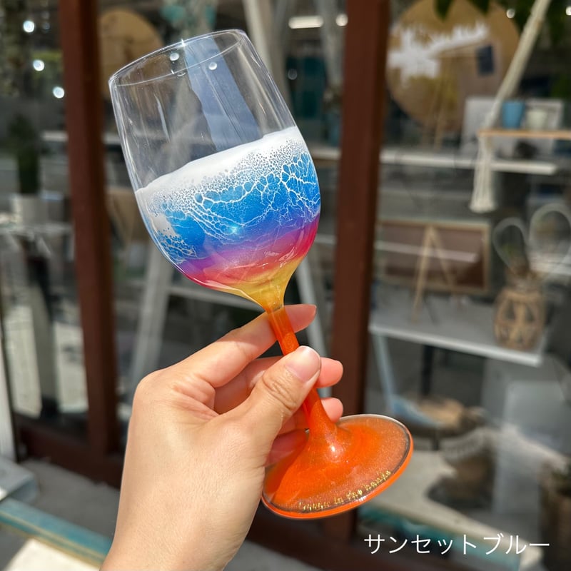 Wave resin glass ワイングラス | Ocean in the hands®︎