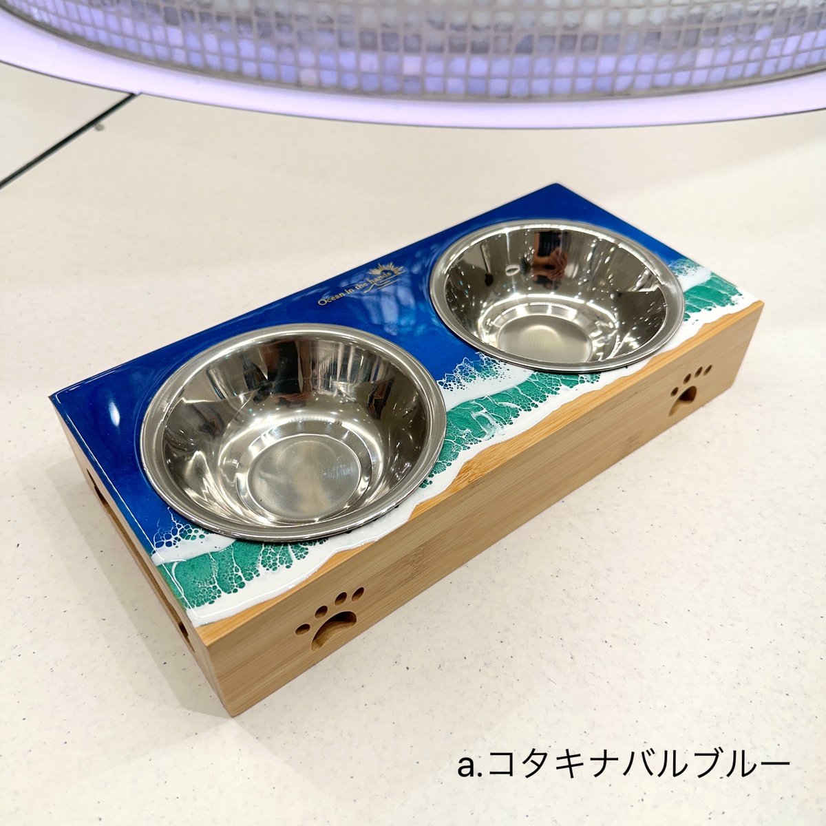 海のペットフードトレー Dog（ダブル） | Ocean in the hands®︎