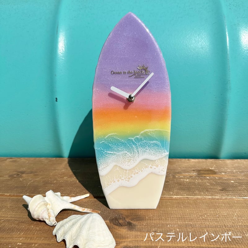 2025蓄光入りオーシャンレジンアートNo.6【A3パネル】 2025蓄光入りオーシャンレジンアートNo.6【A3パネル】