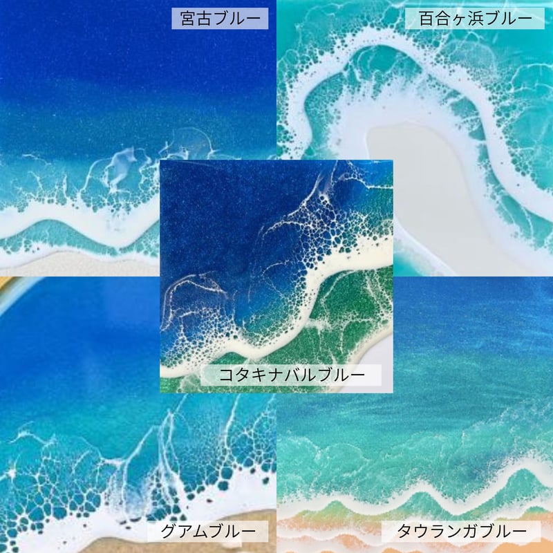 オーシャンバンブーボトル | Ocean in the hands®︎