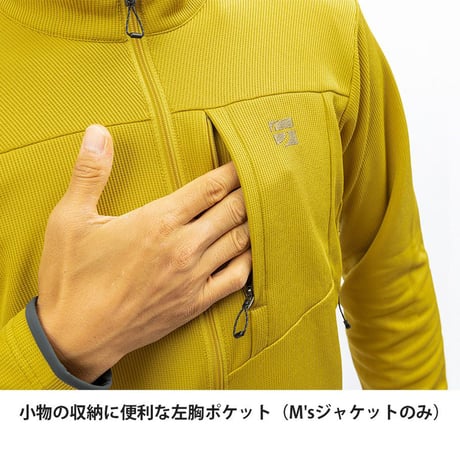 finetrack ファイントラック ドラウトセンサー ディープネイビー FMM0141
