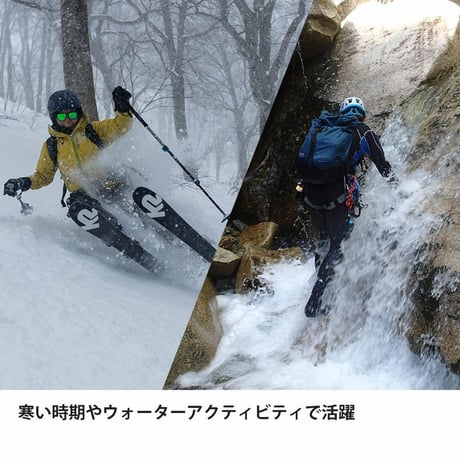 finetrack ファイントラック ドライレイヤーウォームロングスリーブ FUM0521