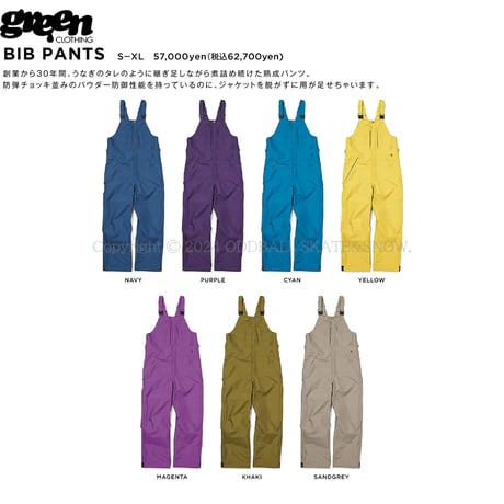 Green Clothing 22/23 ビブパンツ GREENCLOTHING グリーンクロージング】BIB PANTS (ダルグリーン