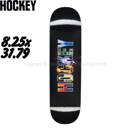 HOCKEY DAVE'S ARENA 8.25