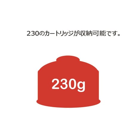 EVERNEW エバニュー アルミクッカ－900 FD ECA127