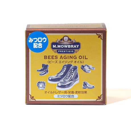 M.MOWBRAY モウブレイ ビーズエイジングオイル 50ml