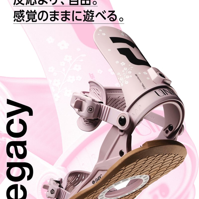 早期予約 26-27 UNION BINDINGS LEGACY | ODDBALL SKAT