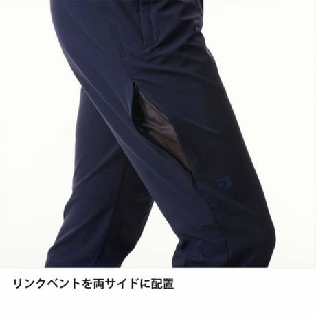 finetrack ファイントラック カミノパンツ FBM0121