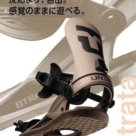 早期予約 26-27 UNION BINDINGS STRATA