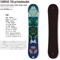 スノーボード DEELUX INDEPENDENT スノーボード DEELUXE TEAM ID LTD 26.5 DEELUXE 24-25 DEELUXE