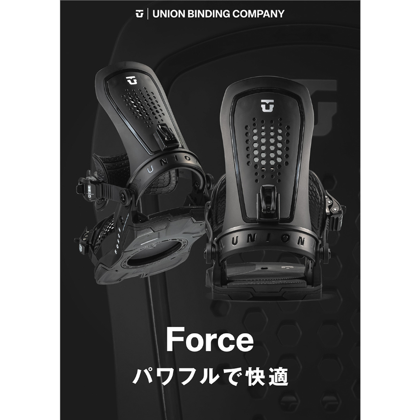 25-26 UNION BINDINGS FORCE BROWN | ODDBALL SKAT