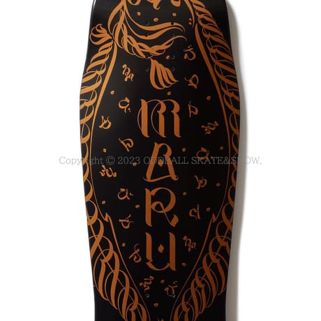 Evisen Maru Zabuton 10.34