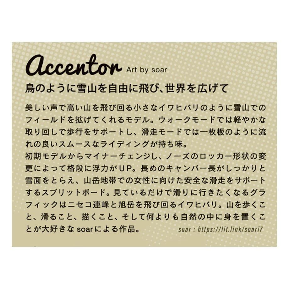 65cf512f7570b1002ef68088