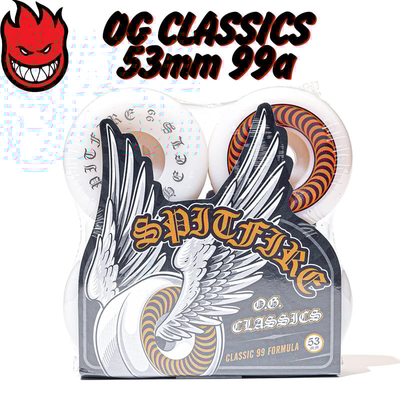 スケボーコンプリート 8.0 完成品 えびせん スケボー デッキ スケボーコンプリート 8.0 完成品 えびせん スケボー デッキ