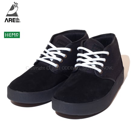AREth Early Bulit All Black