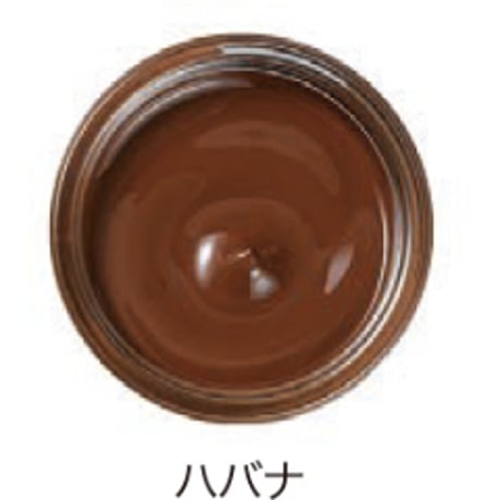 M.MOWBRAY モウブレイ レザーコンシーラー 15ml