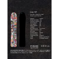 25-26 早期予約 OUTFLOW P-PHAT 156 | ODDBALL SKATE&SNOW