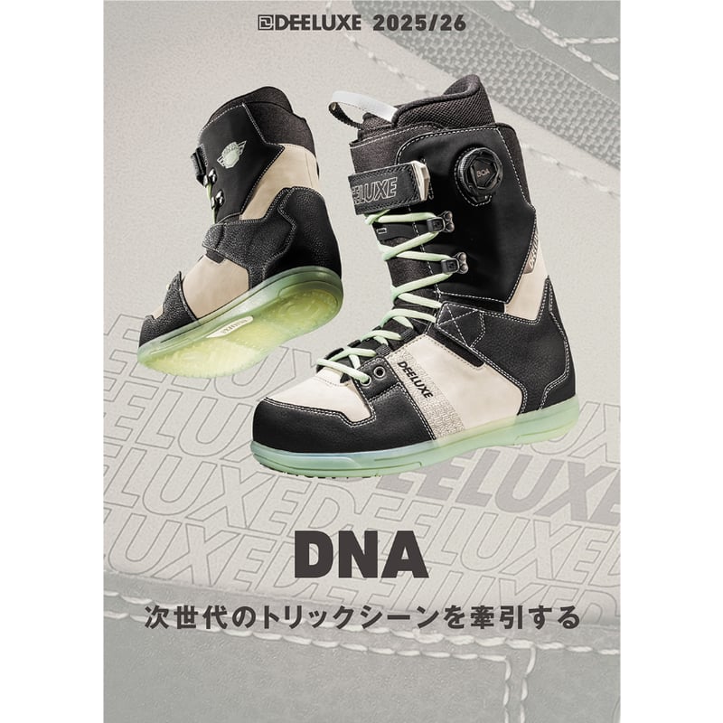 早期予約 25-26 DEELUXE D.N.A. | ODDBALL SKATE&SNOW 早期予約 25-26 DEELUXE D.N.A. | ODDBALL SKATE&SNOW
