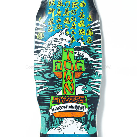 DOG TOWN SKATEBOARDS AARON MURRAY REISSUE BLACK FADE 10.125