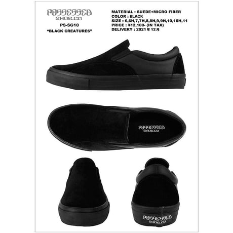 Possessed Shoe Co Black Creatures