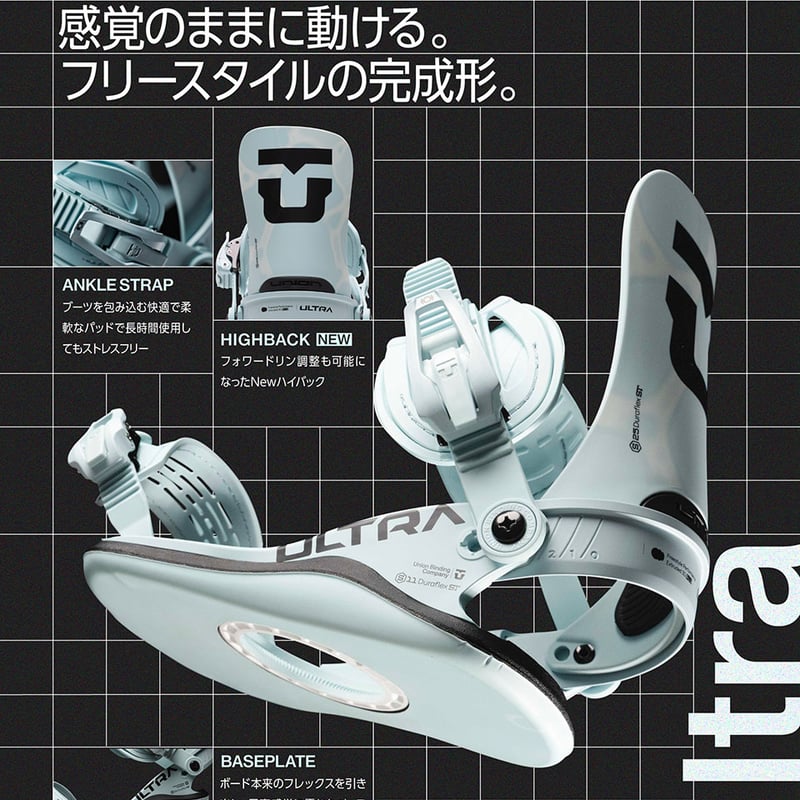 新品　2023/2024 UNION women ULTRA サイズM 早期予約 26-27 UNION BINDINGS ULTRA WOMEN | ODDBALL