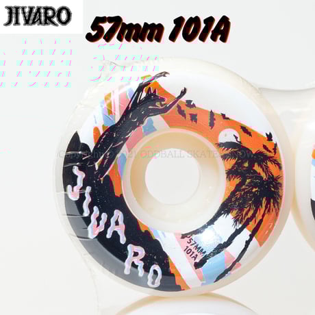 ジバロウィール | STORES