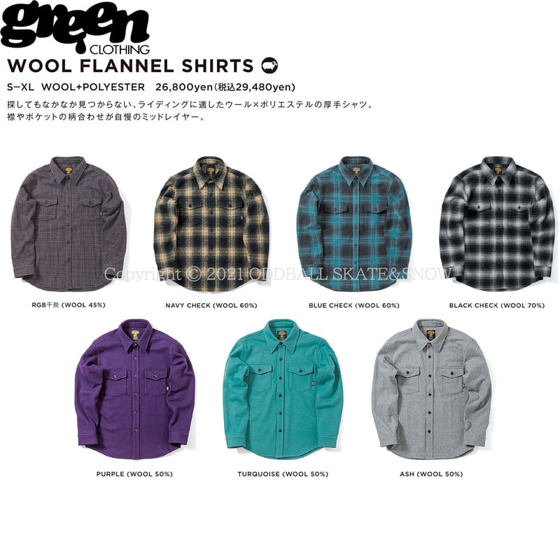 23-24 GREEN CLOTHING Wool Flannel Shirts | ODDB... greenclothing WOOL FLANNEL SHIRTS
