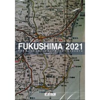 FESN FUKUSHIMA 2021 DVD