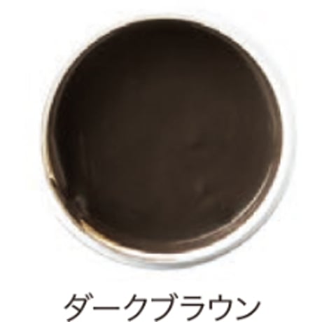 M.MOWBRAY モウブレイ クリームナチュラーレ サイズ 80ml