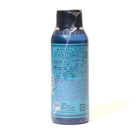 M.MOWBRAY モウブレイ ステインクレンジングウォーター 100ml