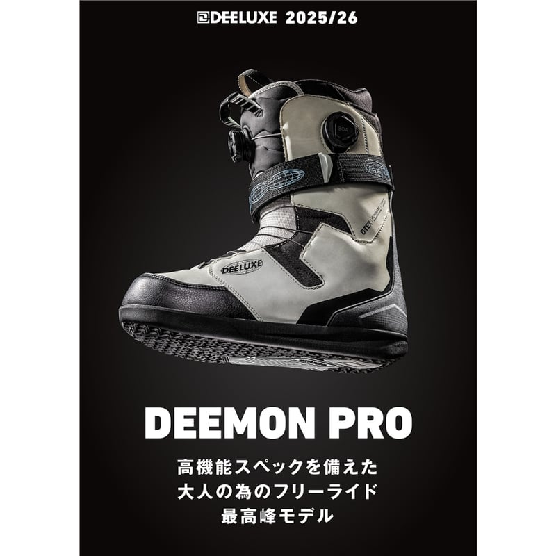 早期予約 25-26 DEELUXE DEEMON PRO S4 | ODDBALL SKAT