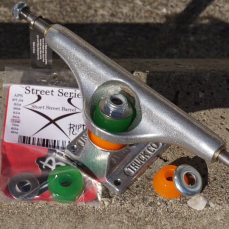 RIPTIDE APS SHORT STREET BARREL