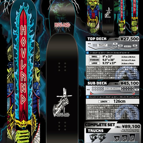 25-26 HOVLAND SNOWSKATES BUCKSHOT SUB DECK