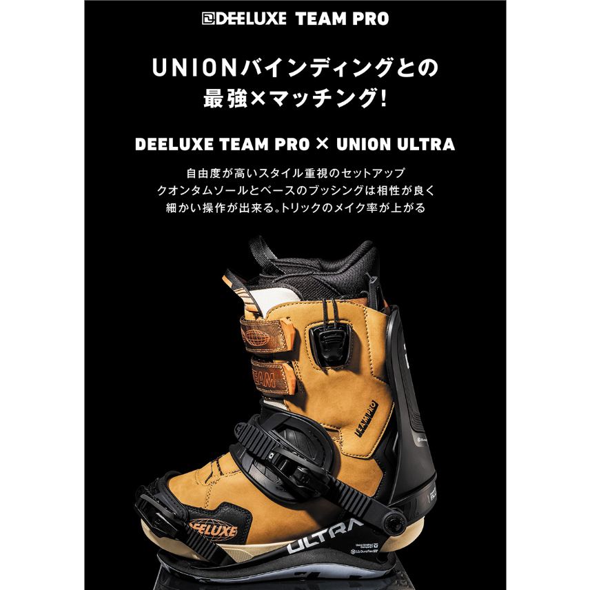 スノーボード DEELUXE TEAM PRO CTF 25-26 ATV 楽天市場】DEELUXE ディーラックス 2025 【TEAM PRO CTF】 ATV