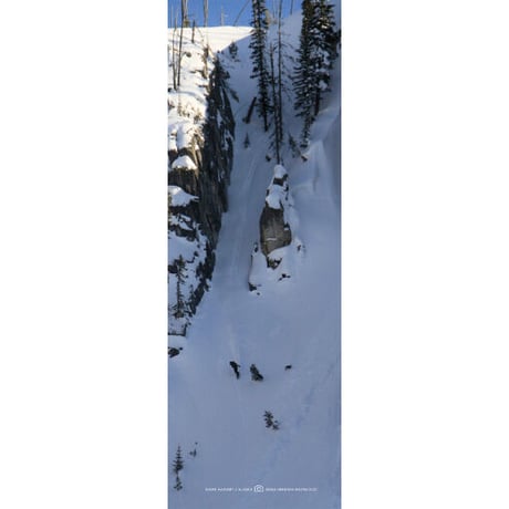 23-24 KARAKORAM PRIME Recon + 2 Sets Quiver Connectors