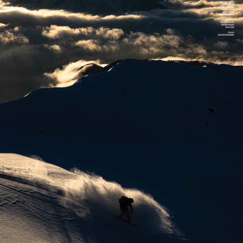 早期予約 26-27 PRANA PUNKS EAZY RIDER SPECIAL | ODD