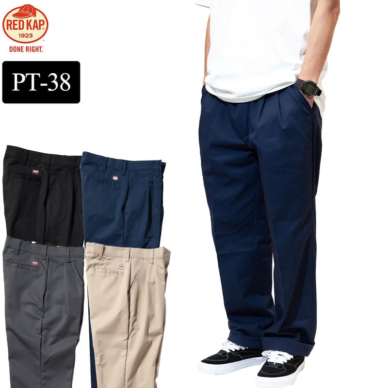 INDEPENDENT　×　RED KAP　アイアンクロス刺繍　ワークパンツ RED KAP レッドキャップ パンツ CARGO PANT カーゴパンツ ワーク