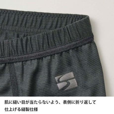 finetrack ファイントラック ネオリーフインナーハーフタイツ FMM1520