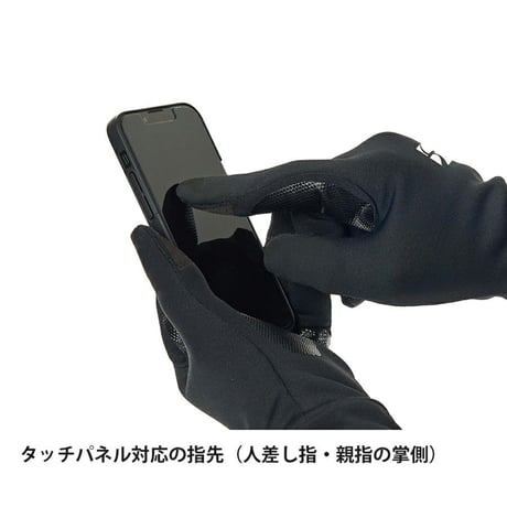 finetrack ファイントラック フラッドラッシュEXPグローブ FGU0321