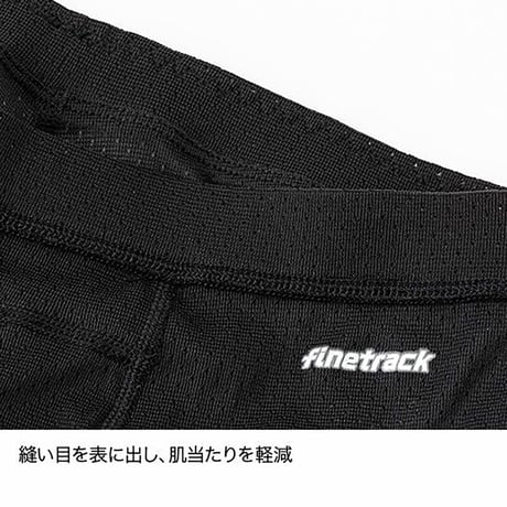 finetrack ファイントラック ドライレイヤーベーシックボクサー ブラック FUM0427