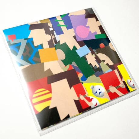 MANWHO MUSIC Take this way home today 今日はこの道で帰ろう By Lu Yoshiaki Shimbo