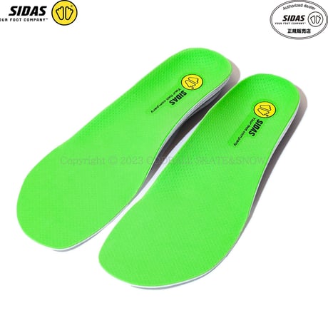 SIDAS 3Feet Action Mid Insolles