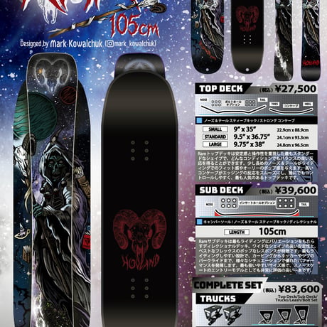 26-27 HOVLAND SNOWSKATES RAM COMPLETE